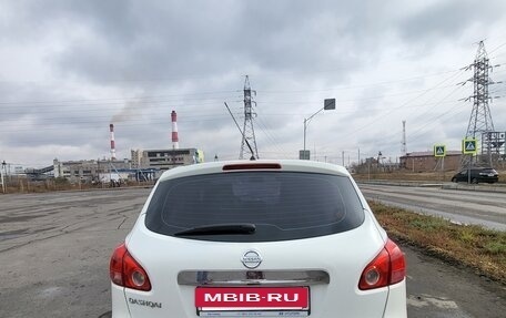 Nissan Qashqai, 2008 год, 820 000 рублей, 2 фотография