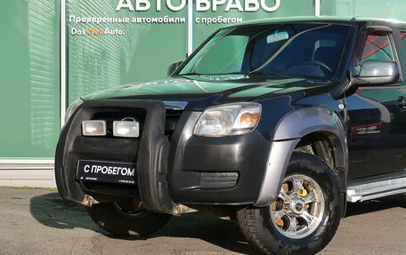 Mazda BT-50 II, 2008 год, 999 000 рублей, 2 фотография