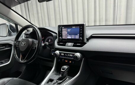 Toyota RAV4, 2021 год, 3 299 000 рублей, 10 фотография