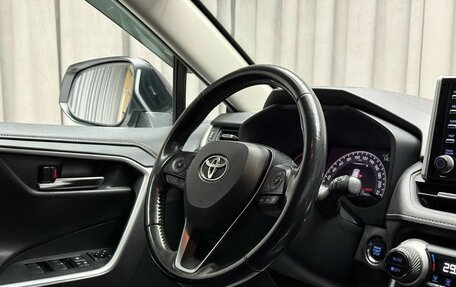 Toyota RAV4, 2021 год, 3 299 000 рублей, 11 фотография