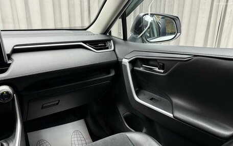 Toyota RAV4, 2021 год, 3 299 000 рублей, 12 фотография