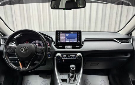Toyota RAV4, 2021 год, 3 299 000 рублей, 13 фотография