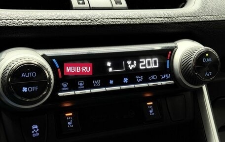 Toyota RAV4, 2021 год, 3 299 000 рублей, 16 фотография