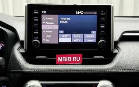Toyota RAV4, 2021 год, 3 299 000 рублей, 14 фотография