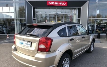 Dodge Caliber I рестайлинг, 2007 год, 430 000 рублей, 5 фотография