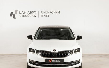 Skoda Octavia, 2017 год, 1 611 000 рублей, 2 фотография