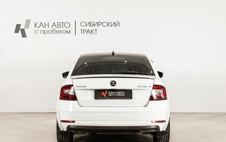 Skoda Octavia, 2017 год, 1 611 000 рублей, 4 фотография