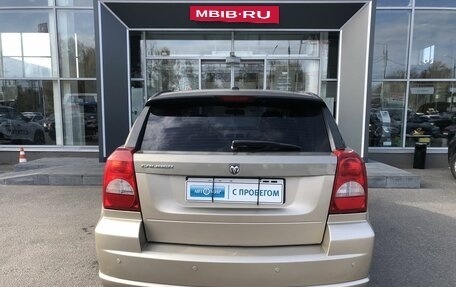 Dodge Caliber I рестайлинг, 2007 год, 430 000 рублей, 6 фотография