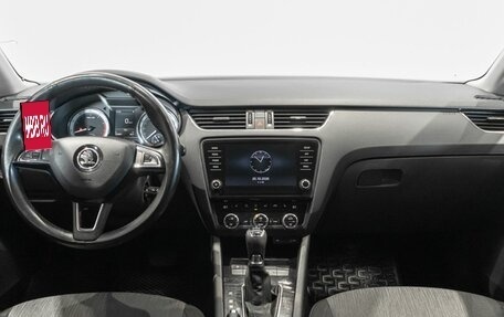 Skoda Octavia, 2017 год, 1 611 000 рублей, 6 фотография