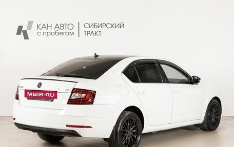 Skoda Octavia, 2017 год, 1 611 000 рублей, 3 фотография