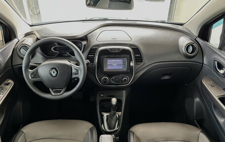 Renault Kaptur I рестайлинг, 2017 год, 1 300 000 рублей, 13 фотография