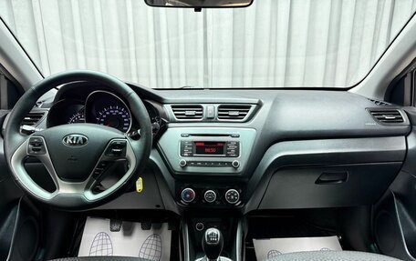 KIA Rio III рестайлинг, 2016 год, 999 000 рублей, 12 фотография