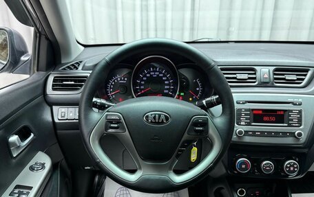 KIA Rio III рестайлинг, 2016 год, 999 000 рублей, 17 фотография