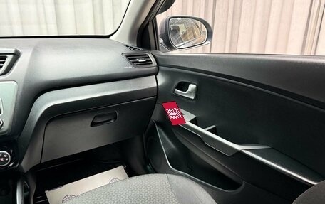 KIA Rio III рестайлинг, 2016 год, 999 000 рублей, 11 фотография