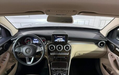 Mercedes-Benz GLC, 2016 год, 3 300 000 рублей, 2 фотография