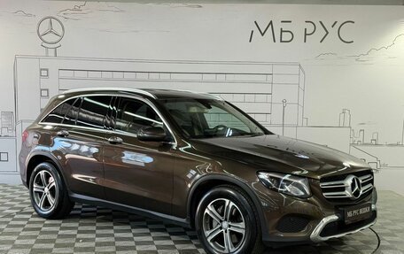 Mercedes-Benz GLC, 2016 год, 3 300 000 рублей, 5 фотография
