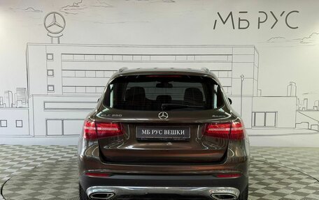 Mercedes-Benz GLC, 2016 год, 3 300 000 рублей, 8 фотография