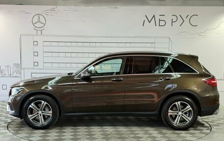 Mercedes-Benz GLC, 2016 год, 3 300 000 рублей, 10 фотография