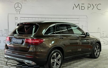 Mercedes-Benz GLC, 2016 год, 3 300 000 рублей, 7 фотография
