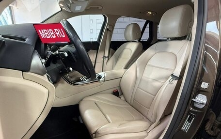 Mercedes-Benz GLC, 2016 год, 3 300 000 рублей, 13 фотография