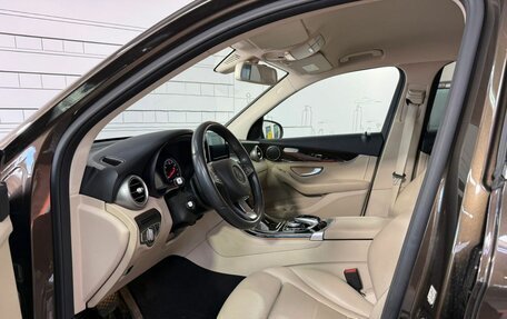 Mercedes-Benz GLC, 2016 год, 3 300 000 рублей, 14 фотография