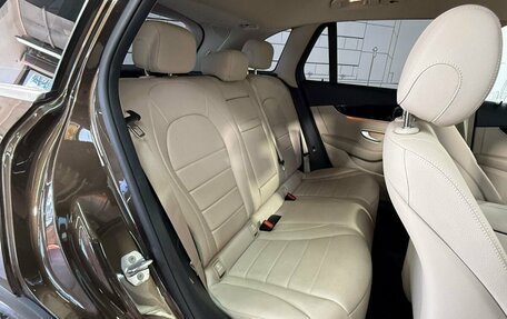 Mercedes-Benz GLC, 2016 год, 3 300 000 рублей, 22 фотография