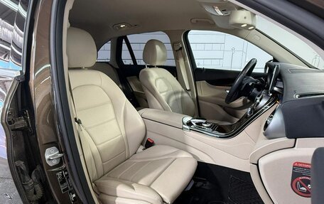 Mercedes-Benz GLC, 2016 год, 3 300 000 рублей, 24 фотография