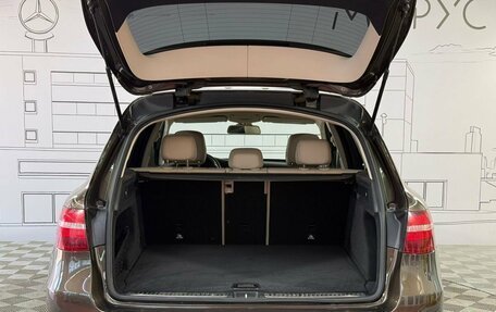 Mercedes-Benz GLC, 2016 год, 3 300 000 рублей, 19 фотография