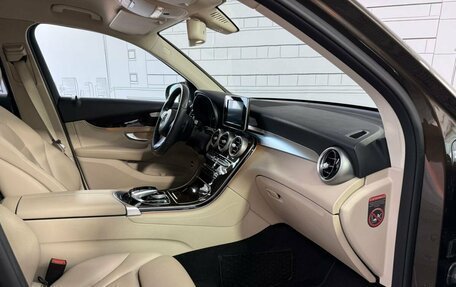Mercedes-Benz GLC, 2016 год, 3 300 000 рублей, 25 фотография