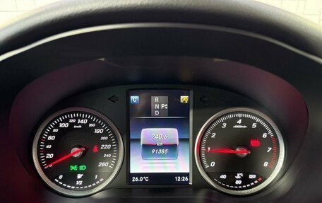 Mercedes-Benz GLC, 2016 год, 3 300 000 рублей, 16 фотография
