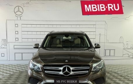 Mercedes-Benz GLC, 2016 год, 3 300 000 рублей, 4 фотография