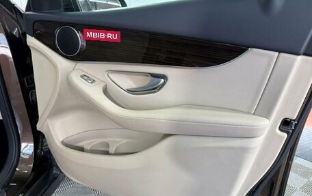 Mercedes-Benz GLC, 2016 год, 3 300 000 рублей, 21 фотография