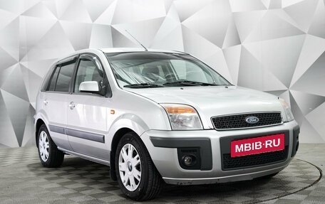 Ford Fusion I, 2007 год, 470 000 рублей, 4 фотография