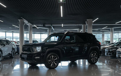 Haval H7, 2025 год, 3 060 000 рублей, 1 фотография