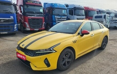 KIA K5, 2021 год, 1 450 000 рублей, 1 фотография