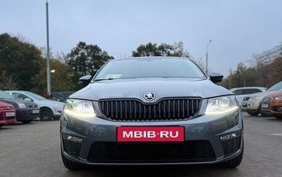 Skoda Octavia, 2015 год, 950 000 рублей, 1 фотография