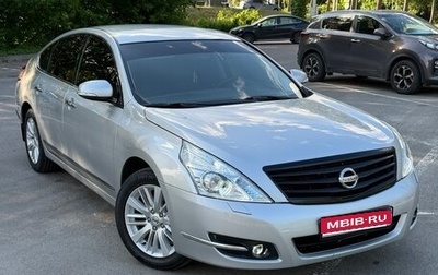 Nissan Teana, 2011 год, 870 000 рублей, 1 фотография