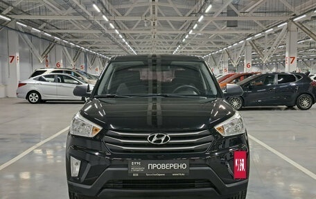 Hyundai Creta I рестайлинг, 2017 год, 1 416 000 рублей, 6 фотография
