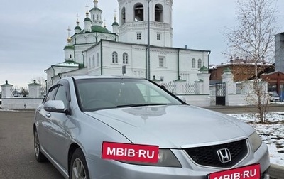 Honda Accord VII рестайлинг, 2002 год, 730 000 рублей, 1 фотография