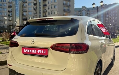Mercedes-Benz B-Класс, 2019 год, 2 300 000 рублей, 9 фотография
