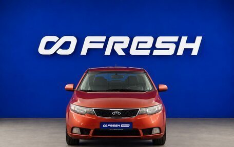 KIA Cerato III, 2011 год, 699 046 рублей, 3 фотография