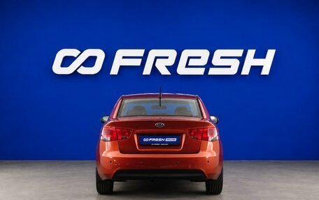 KIA Cerato III, 2011 год, 699 046 рублей, 4 фотография