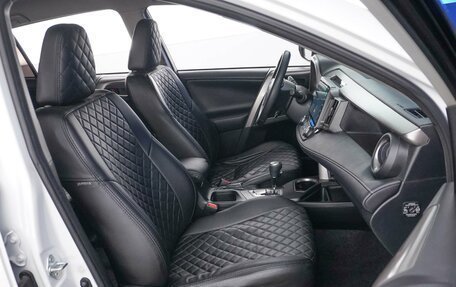 Toyota RAV4, 2019 год, 2 749 325 рублей, 8 фотография