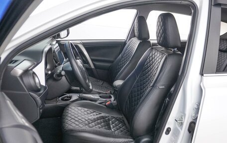 Toyota RAV4, 2019 год, 2 749 325 рублей, 10 фотография