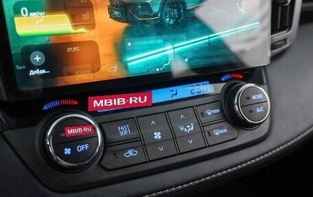 Toyota RAV4, 2019 год, 2 749 325 рублей, 16 фотография