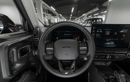 Haval H7, 2025 год, 3 060 000 рублей, 10 фотография