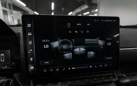 Haval H7, 2025 год, 3 060 000 рублей, 18 фотография