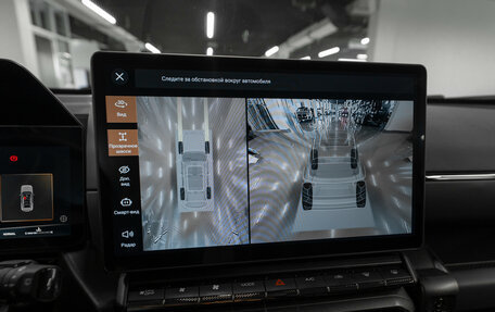 Haval H7, 2025 год, 3 060 000 рублей, 21 фотография