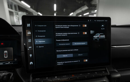 Haval H7, 2025 год, 3 060 000 рублей, 19 фотография