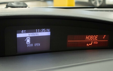 Mazda 3, 2009 год, 649 000 рублей, 20 фотография